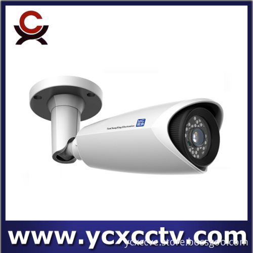 480tvl IR Waterproof Camera for CCTV System/New Private Model